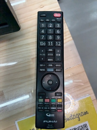 配送可【フナイ】32V液晶テレビ（訳アリ）★2017年製　クリーニング済み/6ヶ月保証付き【管理番号12204】九