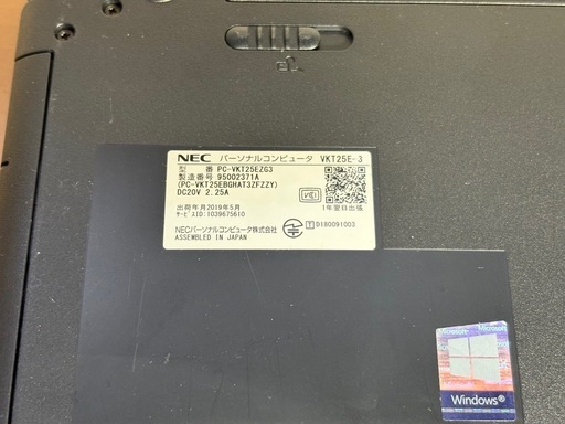 パソコン NEC VersaPro  VKT25E-3