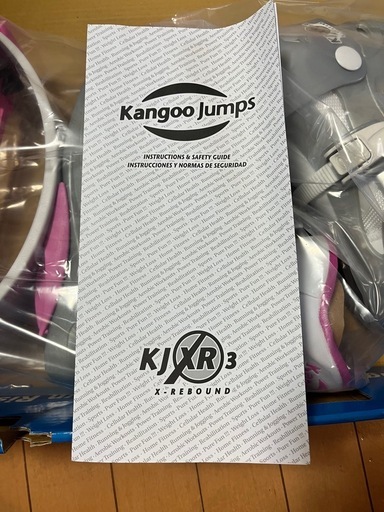 ジャンプシューズ　Kangoo Jump