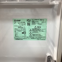 【1年間動作保証付き】 MITSUBISHI 2ドア冷蔵庫 2024年製 25,300円の画像