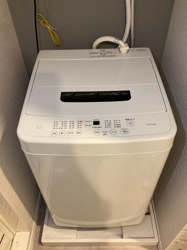 アイリスオーヤマ　洗濯機⭐︎取引中 引っ越し売却で福岡市中央区警固へ【出張買取】アイリスオーヤマ