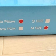 ビオピロー枕　Gio pillow 絶壁帽子枕 の画像