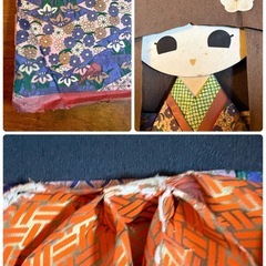 和紙人形の画像