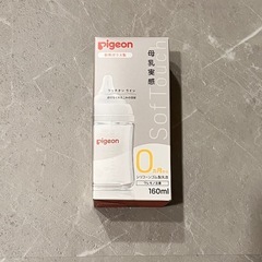 Pigeon SofTouch 哺乳瓶 160mlの画像