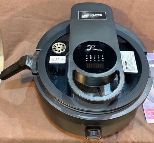 全自動調理器 ラボーノ 三ツ星シェフ 自動クッカー 動作品/状態良
