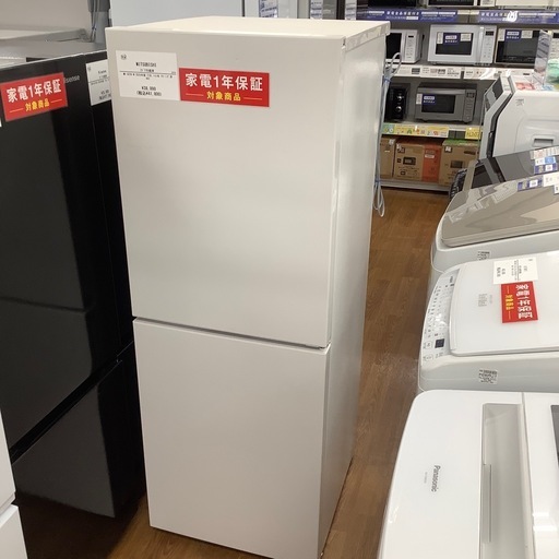 MITSUBISHI 三菱 2ドア冷凍庫MF-U22K-W 2025年製【トレファク 川越店】