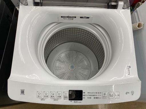 【安心の1年保証】Haier ハイアール 6.0kg 全自動洗濯機 JW-U60B 2023年製