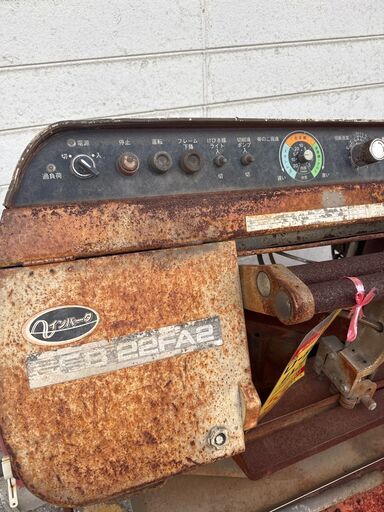 日立 CB22FA2 ロータリーバンドソー 中古品 【ハンズクラフト宜野湾店