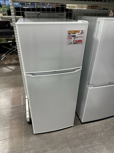 Haier 2ドア冷蔵庫 JR-N130A D22-10