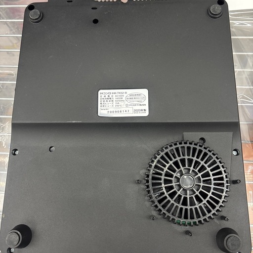 ☆ドリーム荒牧店☆ジモティー割引有☆【クリーニング済み】シャープ/6kg洗濯機/ES-GE6E-T/2021年製/中古品 中古】伊丹市の洗濯機を格安/激安/無料であげます・譲ります｜ジモティー
