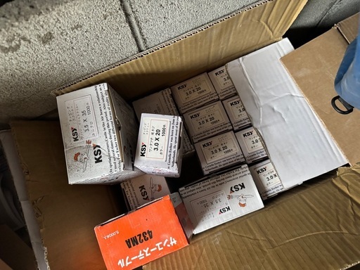 グラスウール　断熱材　タッカーピン　　軽天屋