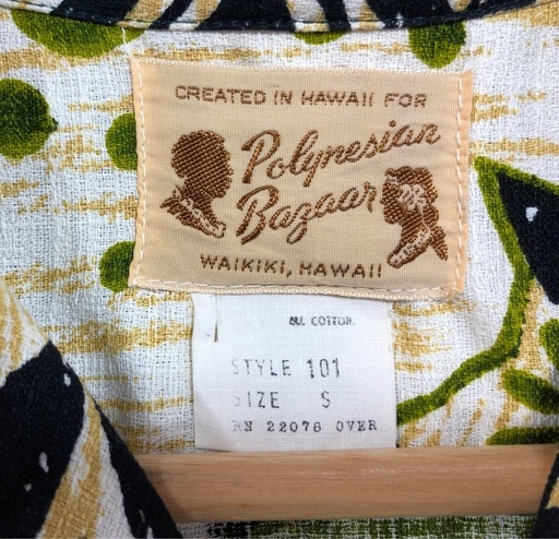ジモティ割引有★【ジャングルジャングル岸和田店】CHEERS　ZION　ROOTSWEAR　チアーズザイオンルーツウェア　　ボブマーリー　ジャケット　南大阪 岸和田 貝塚市 泉佐野市 高石市 泉大津市 和泉市 忠岡町 熊取町 ジモティ割引有☆【ジャングルジャングル岸和田店】Polynesian Bazzar
