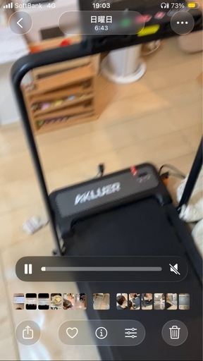 AKLUER（アクルアー）のランニングマシン
