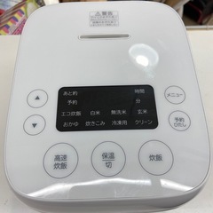 【ドリーム池田店ジモティ割対象品】Haier/amadana/マイコンジャー炊飯器/3合炊き/(50557)の画像