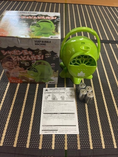 LOGOS ロゴス　シャボン玉　シャボンダマシーン　アウトドア　キャンプ　庭遊びに