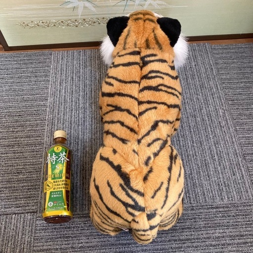 ぬいぐるみの三英 ★ トラ　ぬいぐるみ　希少