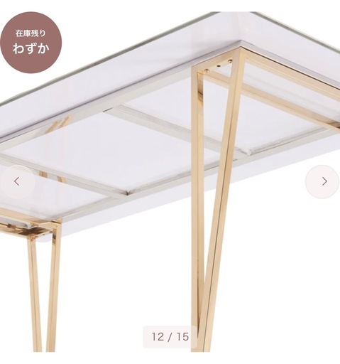 【美品】定価9.4万円フランフラン160㎝幅ガラス天板ダイニングテーブルFrancfranc