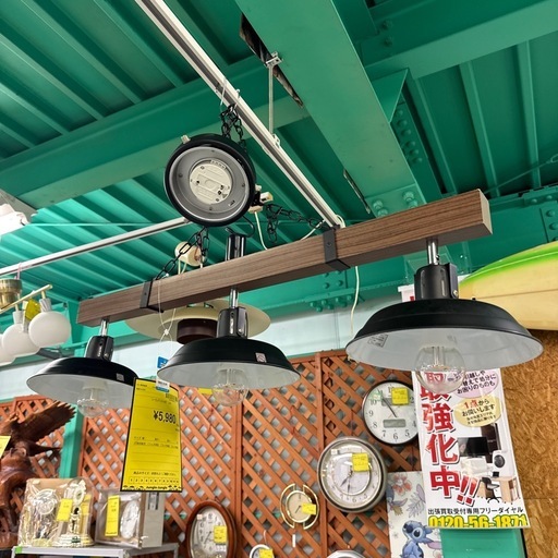 【ジャングルジャングル貝塚店】シーリングライト　ニトリ　3灯　ペンダントライト　ライト　照明　オシャレ　家電　インテリア　部屋　貝塚　二色浜　クリーニング済み ジャングルジャングル貝塚店】シーリングライトニトリ3灯ペンダント