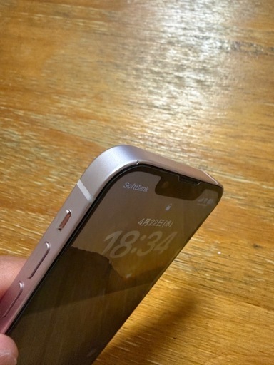 携帯電話/スマホ iPhone13mini 256g