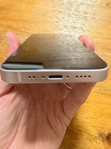 携帯電話/スマホ iPhone13mini 256g