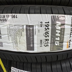 新品未使用クムホ マーシャル スタンダードタイヤ 195/65/R15の画像