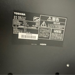 東芝 REGZA 43インチ 4Kテレビの画像