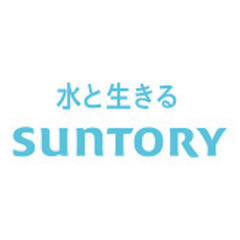 サントリーで働く♦️学歴不問♦️ルートセールス職の画像