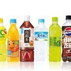 サントリーで働く♦️学歴不問♦️ルートセールス職の画像