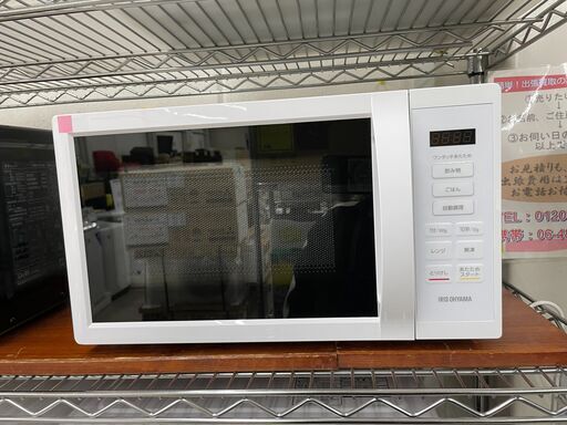 ◇ドリーム尼崎1号館◇アイリスオーヤマ 電子レンジ IMB-T178-W 2023年製【ジモティー割引対象商品】
