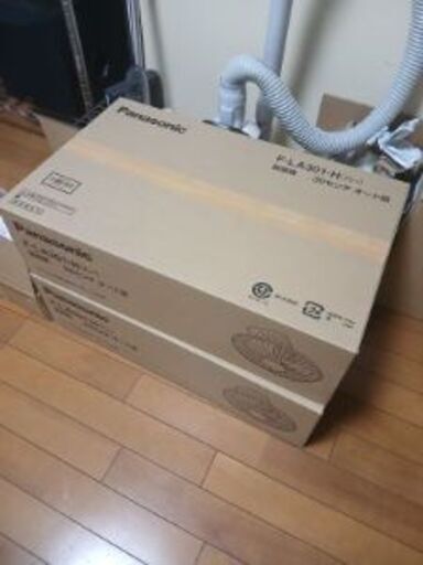 パナソニックFL-A301-H 在庫処分　天井図付け扇風機　１台の価格です。