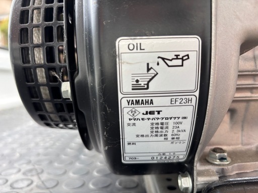 YAMAHA ＥＦ23H  発電機