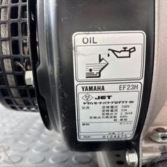 YAMAHA ＥＦ23H  発電機 の画像