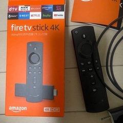 Amazon fire tv 4Kの画像