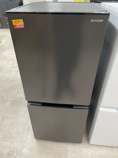 ◇ドリーム尼崎1号館◇シャープ 2ドア冷蔵庫 SJ-D15H-H 2022年製 152L【ジモティー割引対象商品】