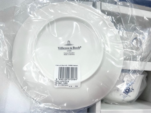 ●未使用 ドイツ ブランド！Villeroy & Boch (ビレロイ＆ボッホ) オールドルクセンブルク カップ＆ソーサーセット　プレ