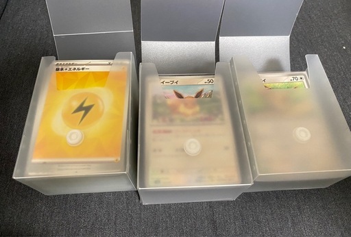 ポケカ まとめ売り