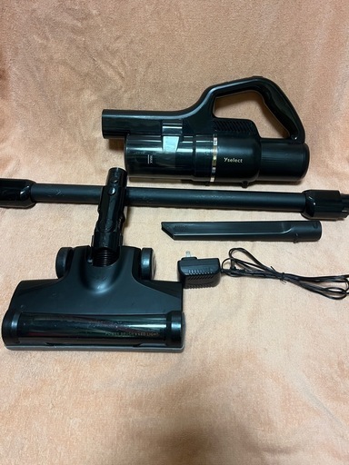 yselectコードレスクリーナー