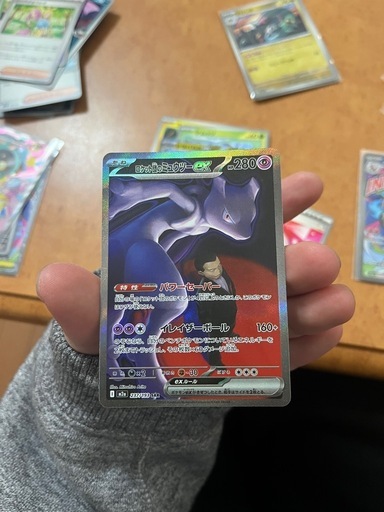 ポケモンカード