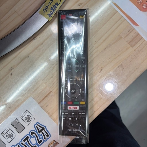 配送可【AQUOS】40V液晶テレビ（訳アリ）★2017年製　クリーニング済み/6ヶ月保証付き【管理番号12204】九