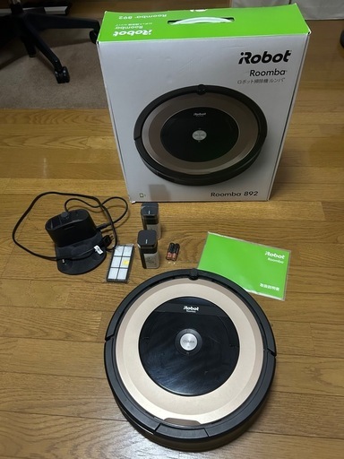 ルンバ　ロボット掃除機
