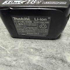 Makita 18V リチウムイオンバッテリー の画像