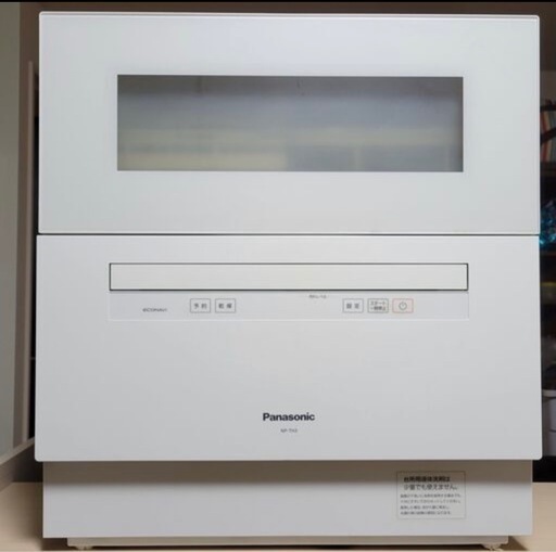 Panasonic（パナソニック）据え置き型食器洗い乾燥機「NP-TH3」