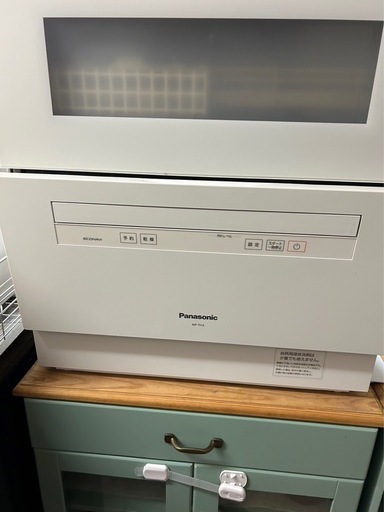 Panasonic（パナソニック）据え置き型食器洗い乾燥機「NP-TH3