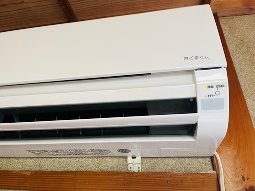 RAS-AJ25M (W) 2022年製　日立　ルームエアコン　
