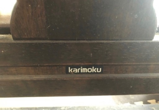 受け渡し者決定！格安　karimoku ダイニングテーブル