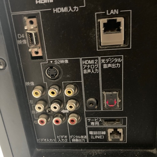 ★特価★東芝 46V型 液晶 テレビ 46ZX9500 ハイビジョン　中古　リサイクルショップ宮崎屋19.8.2 46ZX8000｜TOSHIBA 46V型 フルハイビジョン 液晶テレビ REGZA ｜中古品