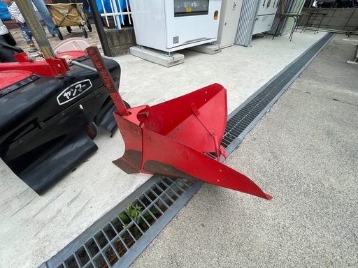 管理機
