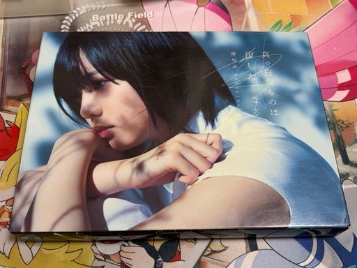 欅坂46 アルバムと東京ドームDVD