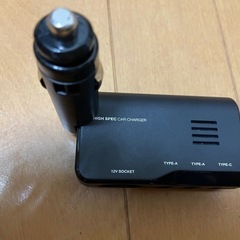 シガーソケット90°回転出来るの画像