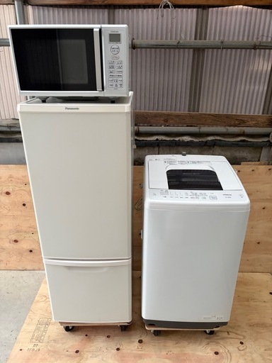 生活家電3点セット✨限定価格⭐️新生活応援フェア✨大特価！